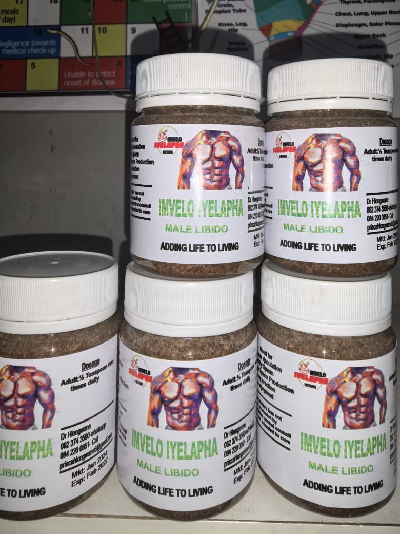 Selection of herbal wellness items presented for product browsing